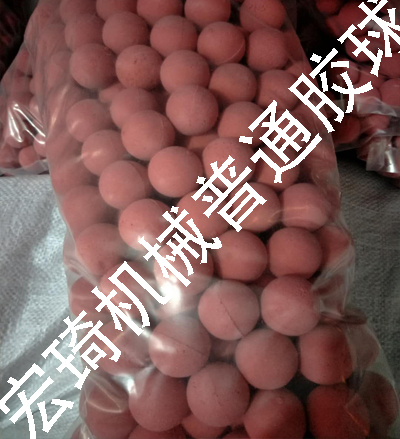 普通膠球_連云港市宏琦電力輔機(jī)有限公司
